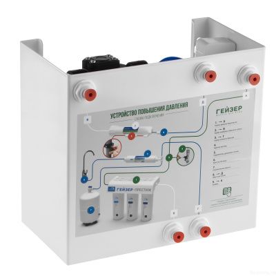 Гейзер устройство повышения давления (50 GPD)