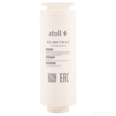 Atoll TWIST RO-800