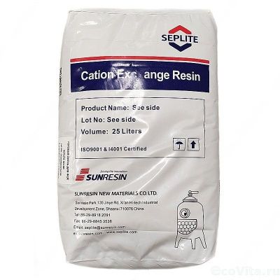 Seplite SC130 Na Seplite SC130 Na