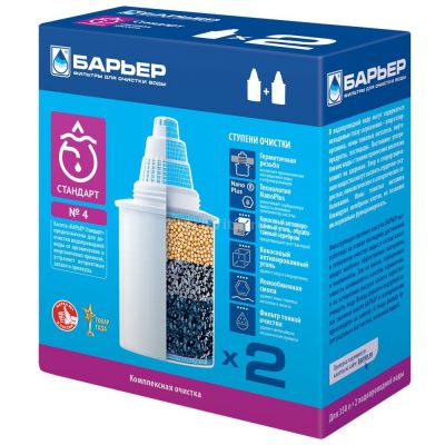 Барьер Стандарт (2 шт.)