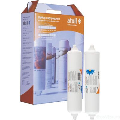 Atoll набор №209 STDA для A-3500 Shuttle