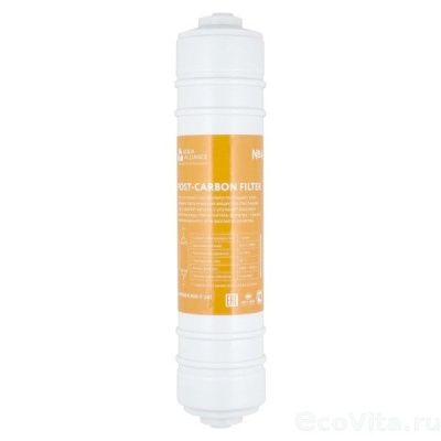 Aqua Alliance (AEL) POS-T-14I