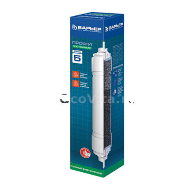 Барьер Профи Постфильтр