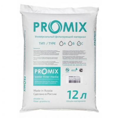 Promix C (12 л)