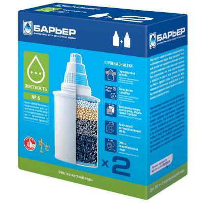 Барьер Жесткость (2 шт.)