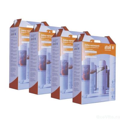 Atoll комплект на 2 года для U-31