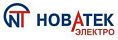 Новатек-Электро