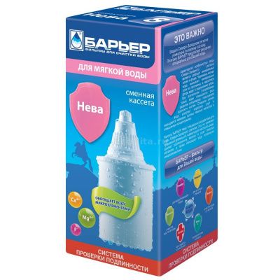 Барьер 8 Нева