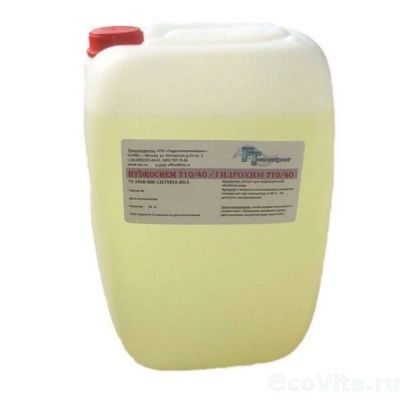 ГидроХим (HydroChem) 710/40