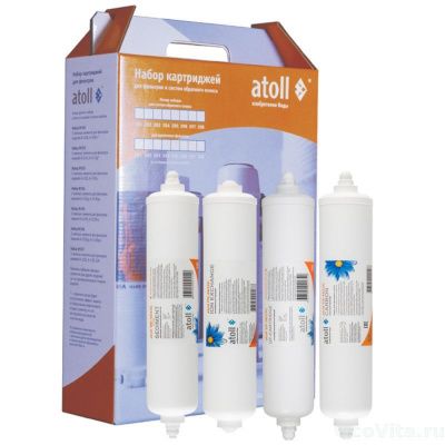 Atoll набор №310 STDA для U-40s