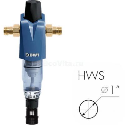 BWT Infinity M 1” HWS