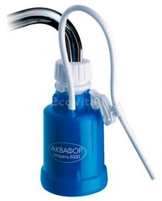 Аквафор В300