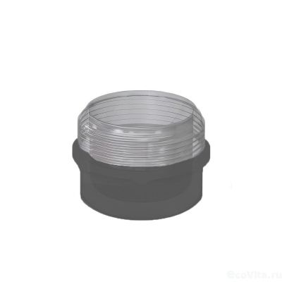 Brunnen чаша фильтра из латуни для Brunnen D07 1/2"