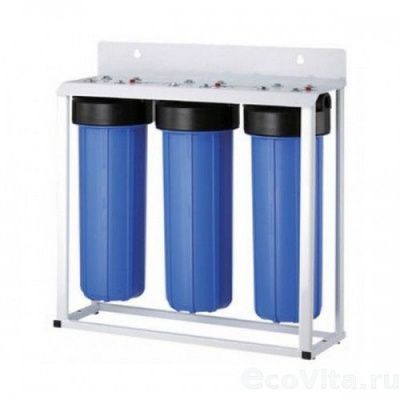 Гейзер 3И 20BB на раме