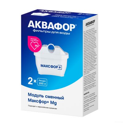 Аквафор Максфор+ Mg (комплект 2 шт.)