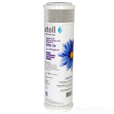 Atoll EPM 10r Патриот