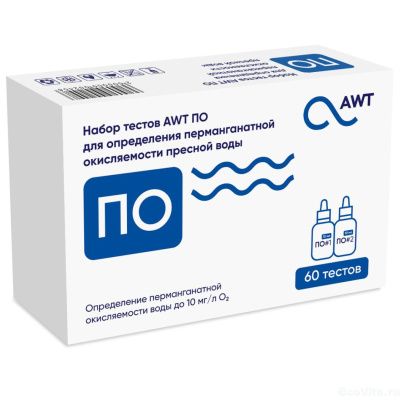 AWT тест-набор ПМО (перманганатная окисляемость)