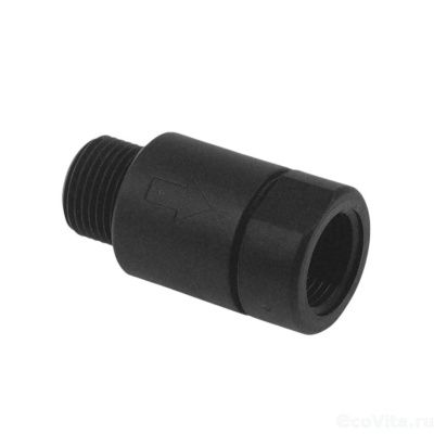Обратный клапан G3/8