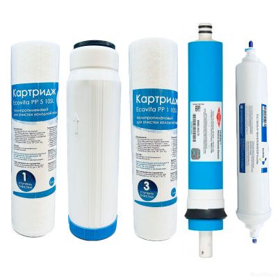 Ecovita полный набор Osmo 5-75M Max