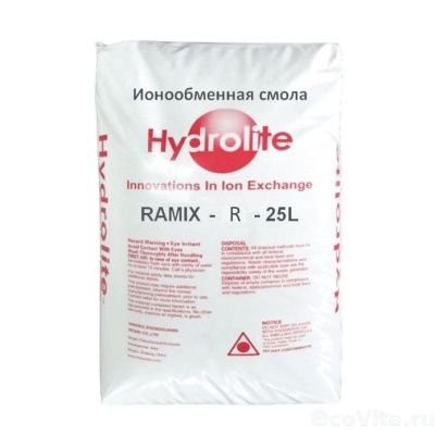 Hydrolite RAMIX-R