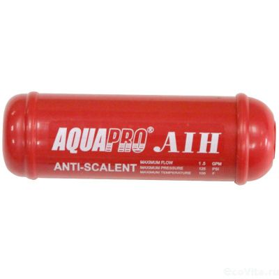 Aquapro AIH