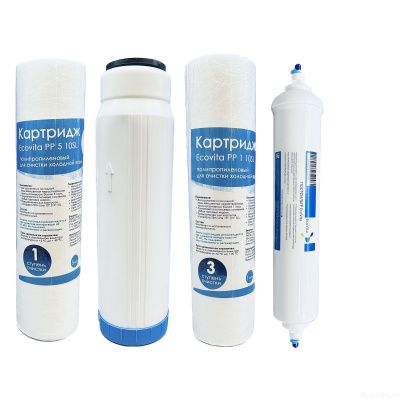 Ecovita набор на 6 месяцев Osmo