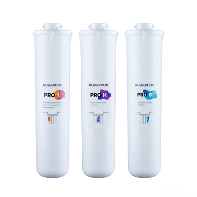 Аквафор комплект Pro1-ProH-ProB для Eco Pro H