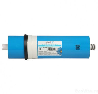 Atoll TW30-3012-500HR