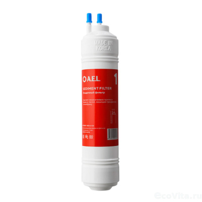 AEL SED-A-12U (№1)