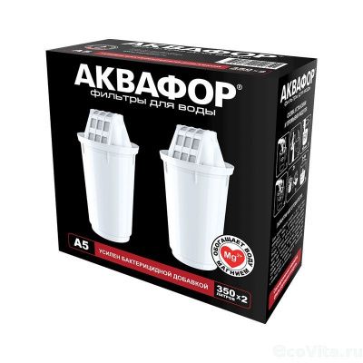 Аквафор А5 (комплект 2 шт.)