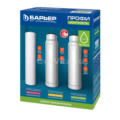 Барьер комплект картриджей ПРОФИ Жесткость