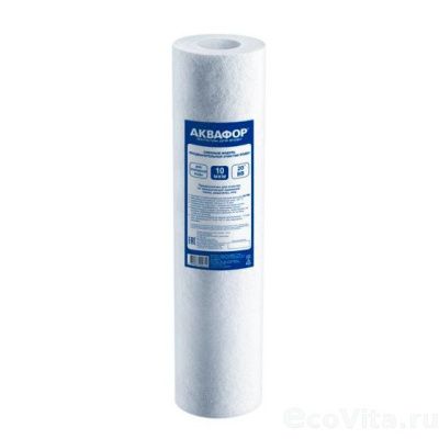 Аквафор ЭФГ 112/508 10 мкм для холодной воды