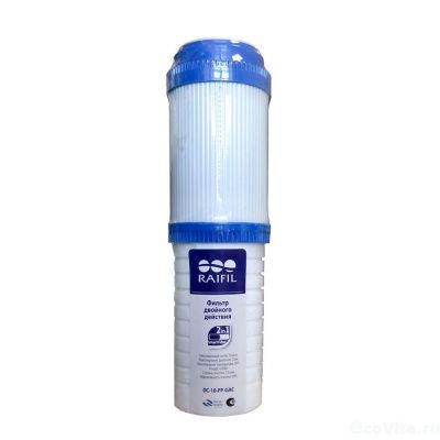 Raifil DC-10-PP-GAC