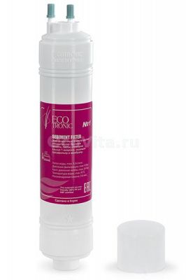 Ecotronic №1 Sediment 12" U-тип