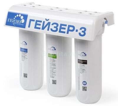 Гейзер 3ВК Люкс жесткая вода