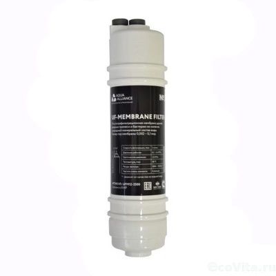 Aqua Alliance UFM-M-12I