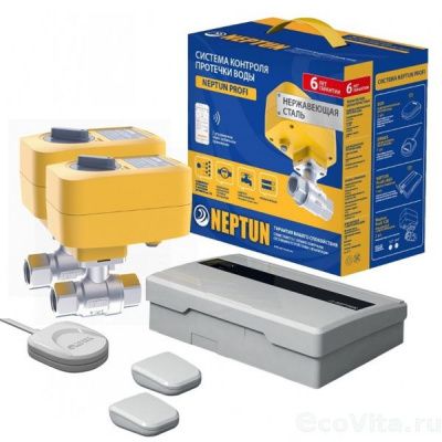 Neptun PROFI WiFi 3/4