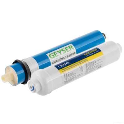 Гейзер комплект мембрана 50gpd+постфильтр