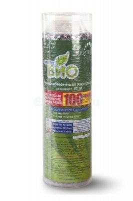 Гейзер Арагон 2 Био