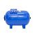 Zilmet ULTRA-PRO 80 H (синий)