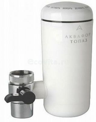 Аквафор Топаз