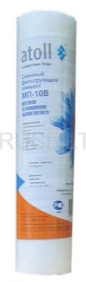 Atoll МП-10В