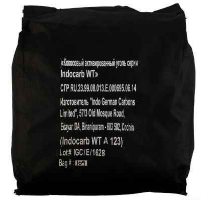 Indo German 50x100 (IN 1100)