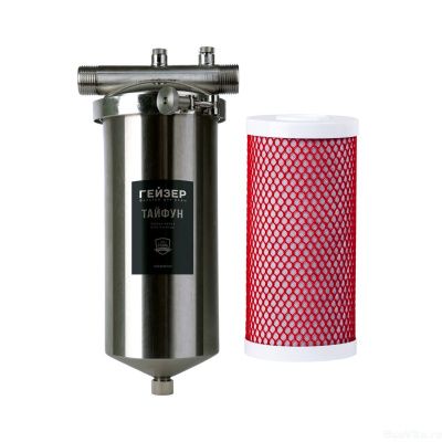 Гейзер Тайфун 10BB фильтр