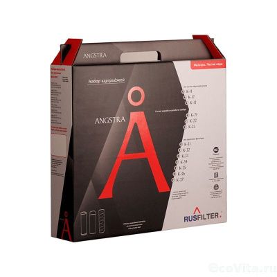 Angstra набор K-13h