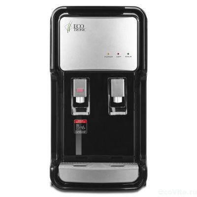 Ecotronic V11-U4T UV black