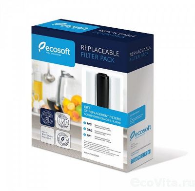 Ecosoft комплект 1-2-3 для обратного осмоса