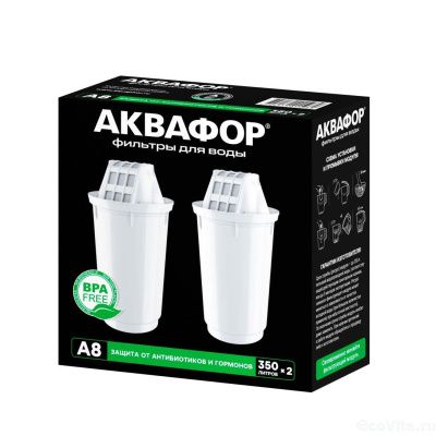 Аквафор А8 (комплект 2 шт.)