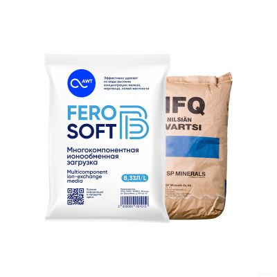 Комплект загрузки Ferosoft B для 13x54