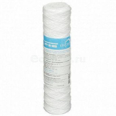 Гейзер PPY 10-10SL